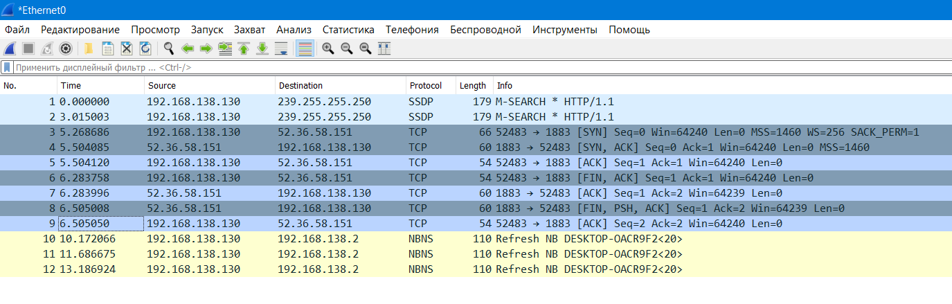 zway mqtt traffic.png