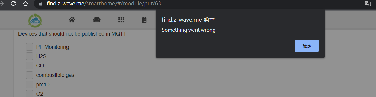 螢幕擷取畫面 2022-10-28 103508.png